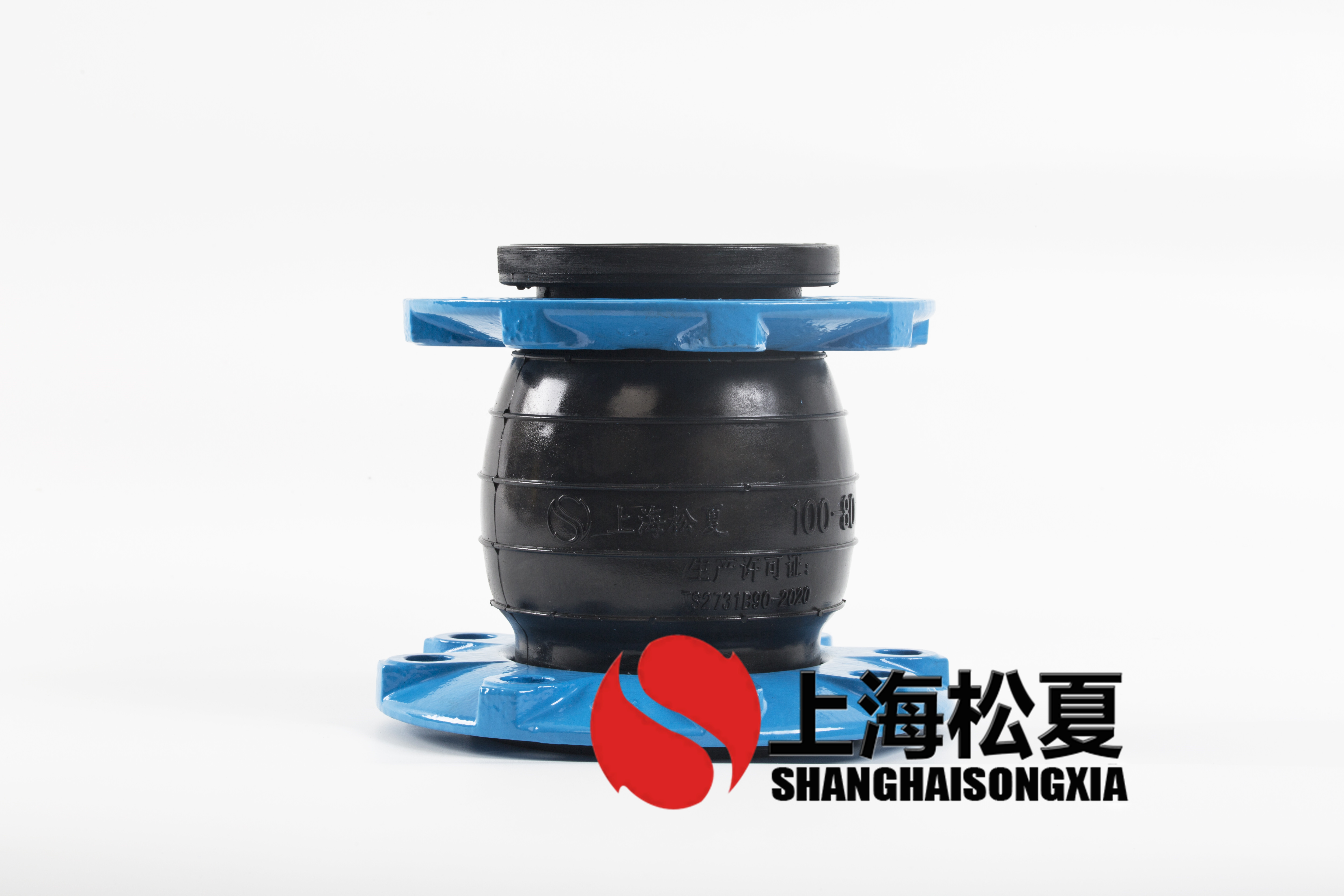 橡膠接頭止水帶施工技術(shù)技術(shù)準(zhǔn)備