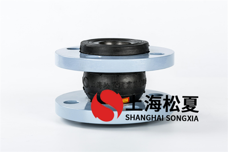 可曲撓橡膠避震器的特點(diǎn)及凈化方法是什么呢？