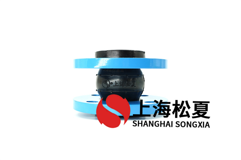 可曲撓橡膠避震器在工業(yè)廢水處理中的作用是什么？